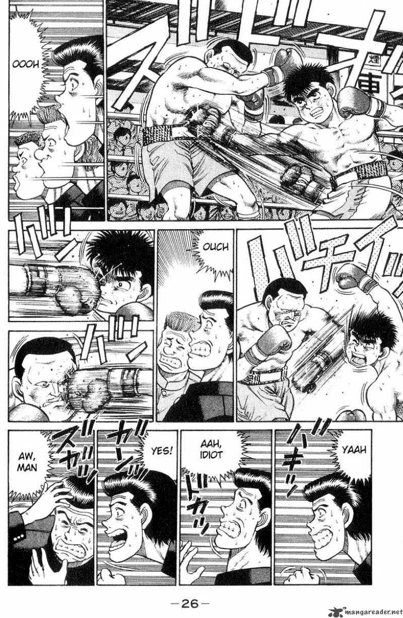 Hajime no Ippo Chapter 26 page 4