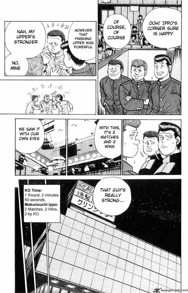 Hajime no Ippo Chapter 26 page 15