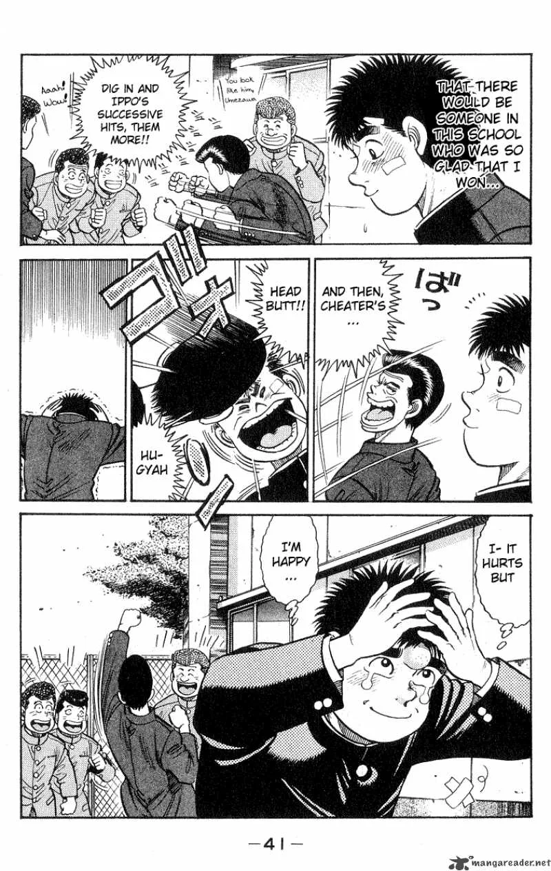 Hajime no Ippo Chapter 26 page 19