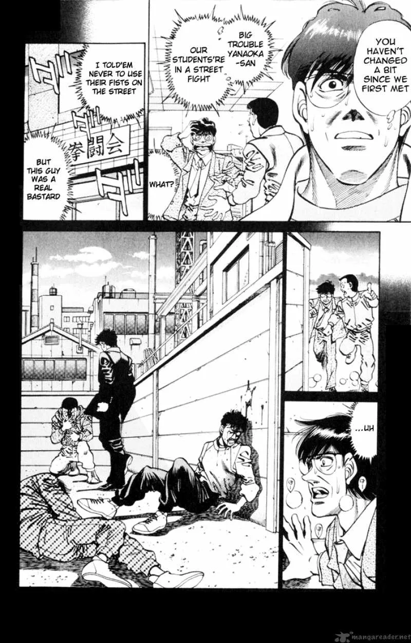 Hajime no Ippo Chapter 260 page 11
