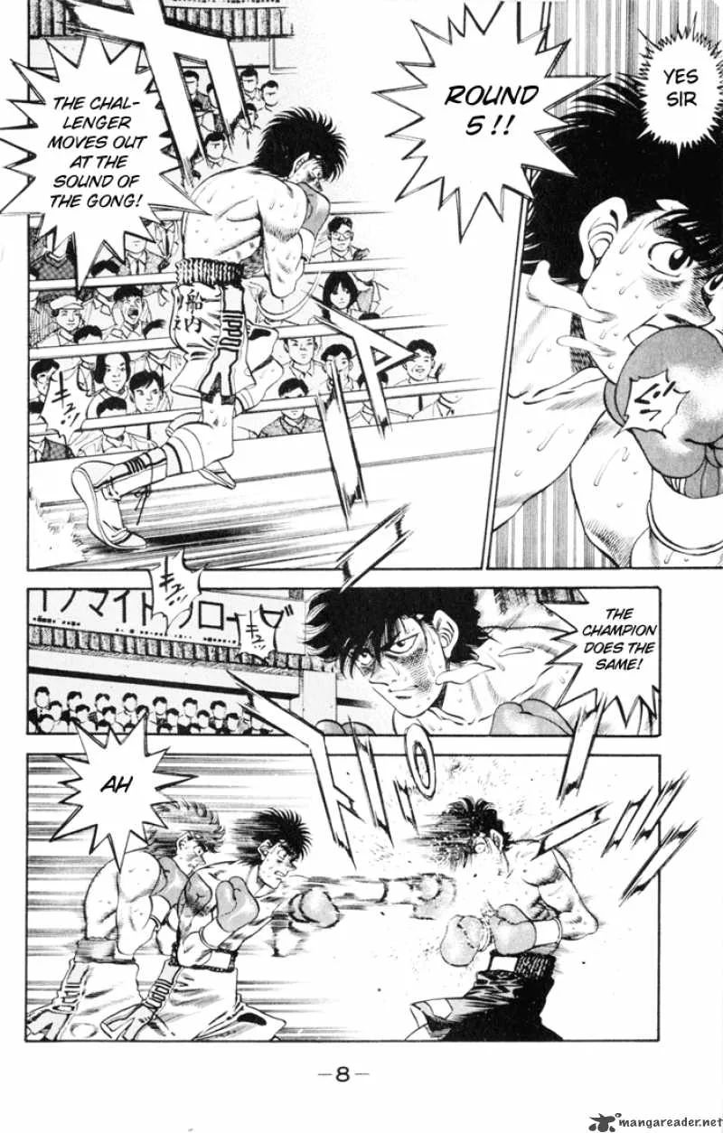 Hajime no Ippo Chapter 260 page 7
