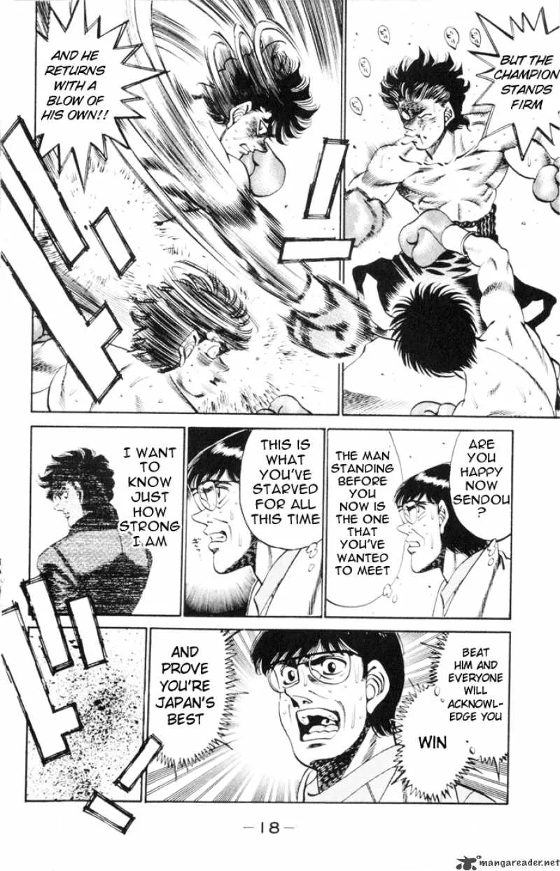 Hajime no Ippo Chapter 260 page 17