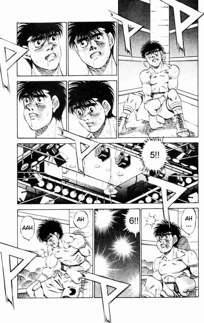 Hajime no Ippo Chapter 261 page 7