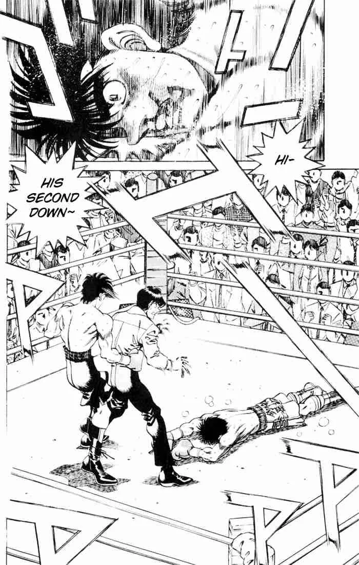 Hajime no Ippo Chapter 261 page 11