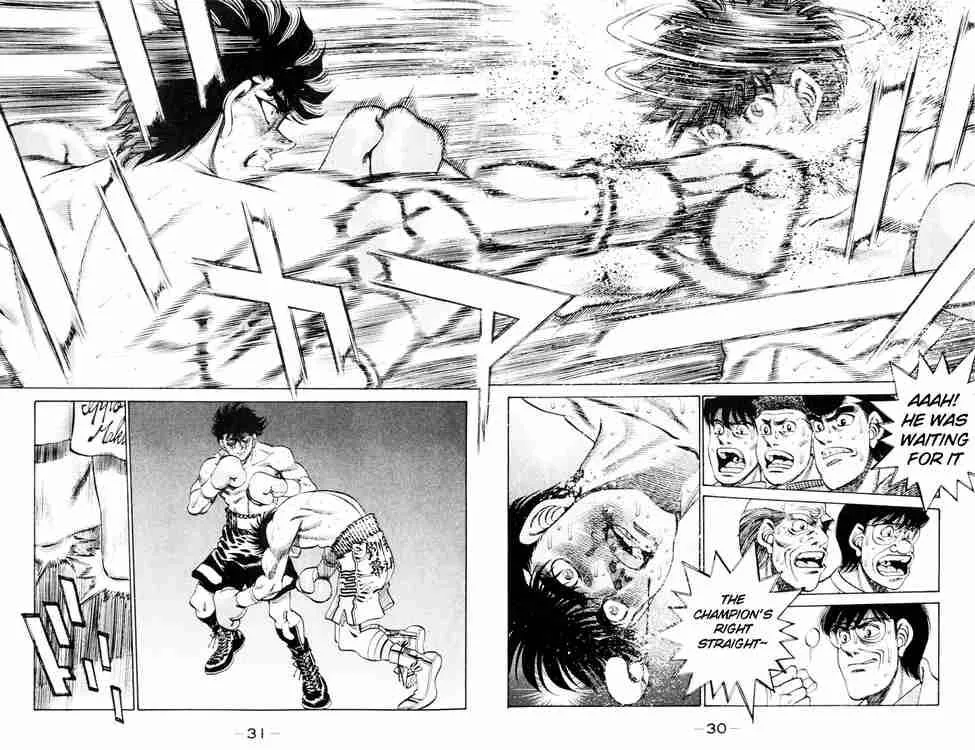 Hajime no Ippo Chapter 261 page 10