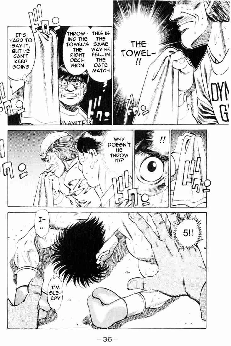 Hajime no Ippo Chapter 261 page 15