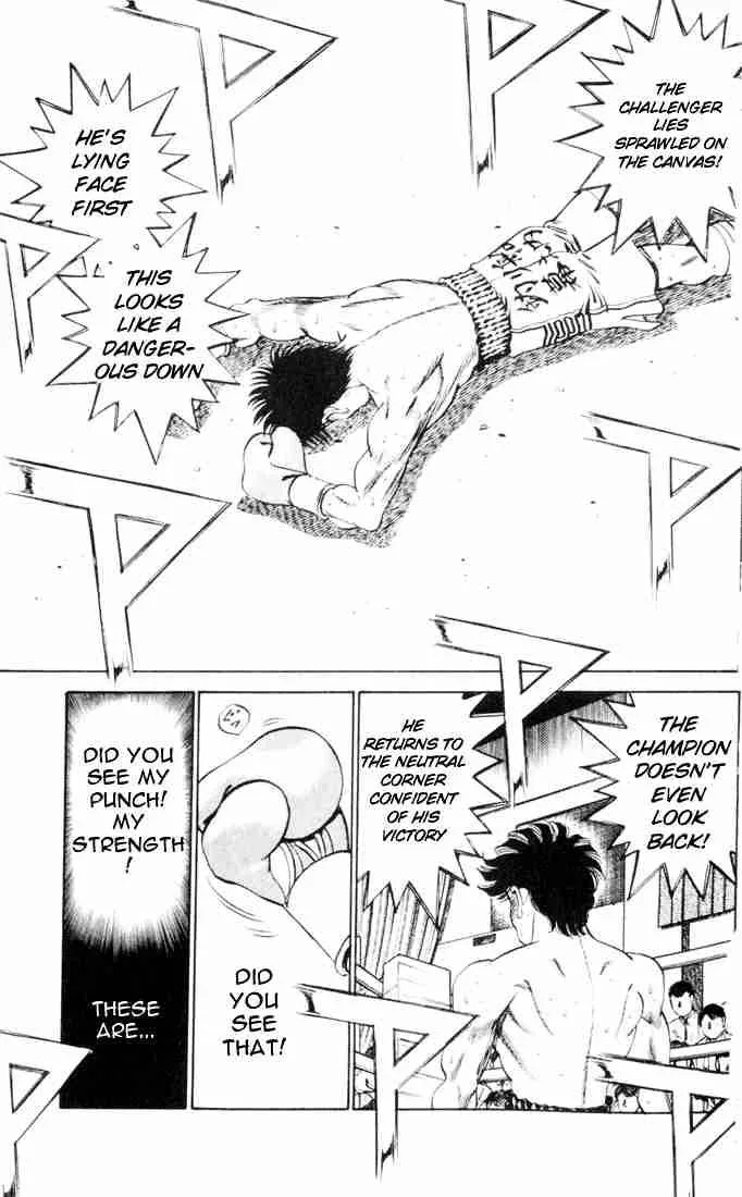 Hajime no Ippo Chapter 261 page 12