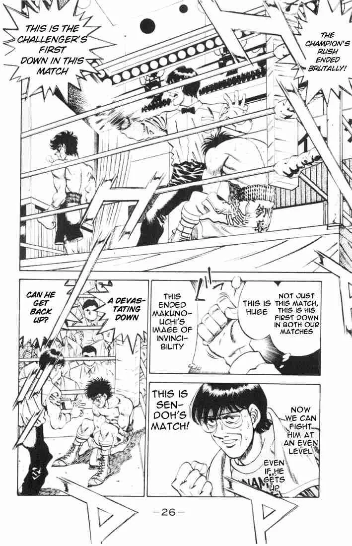 Hajime no Ippo Chapter 261 page 6
