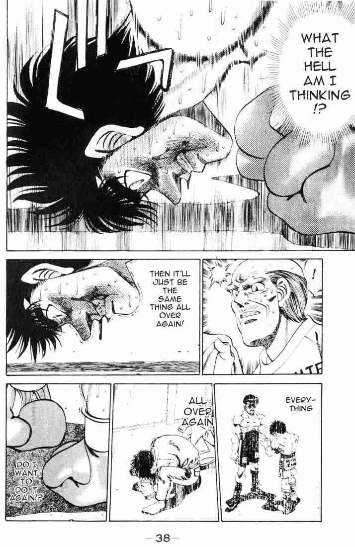 Hajime no Ippo Chapter 261 page 17