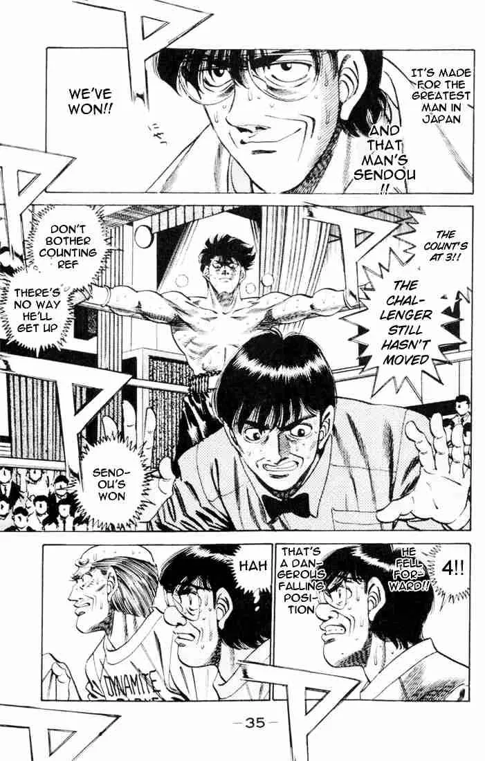Hajime no Ippo Chapter 261 page 14