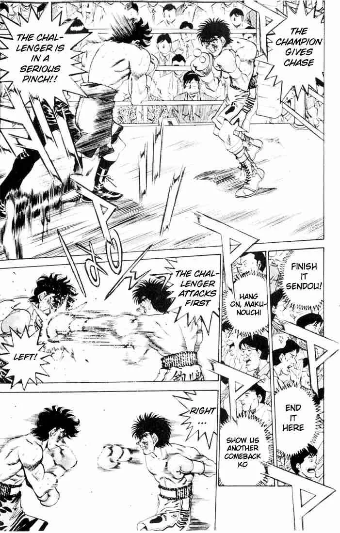 Hajime no Ippo Chapter 261 page 9