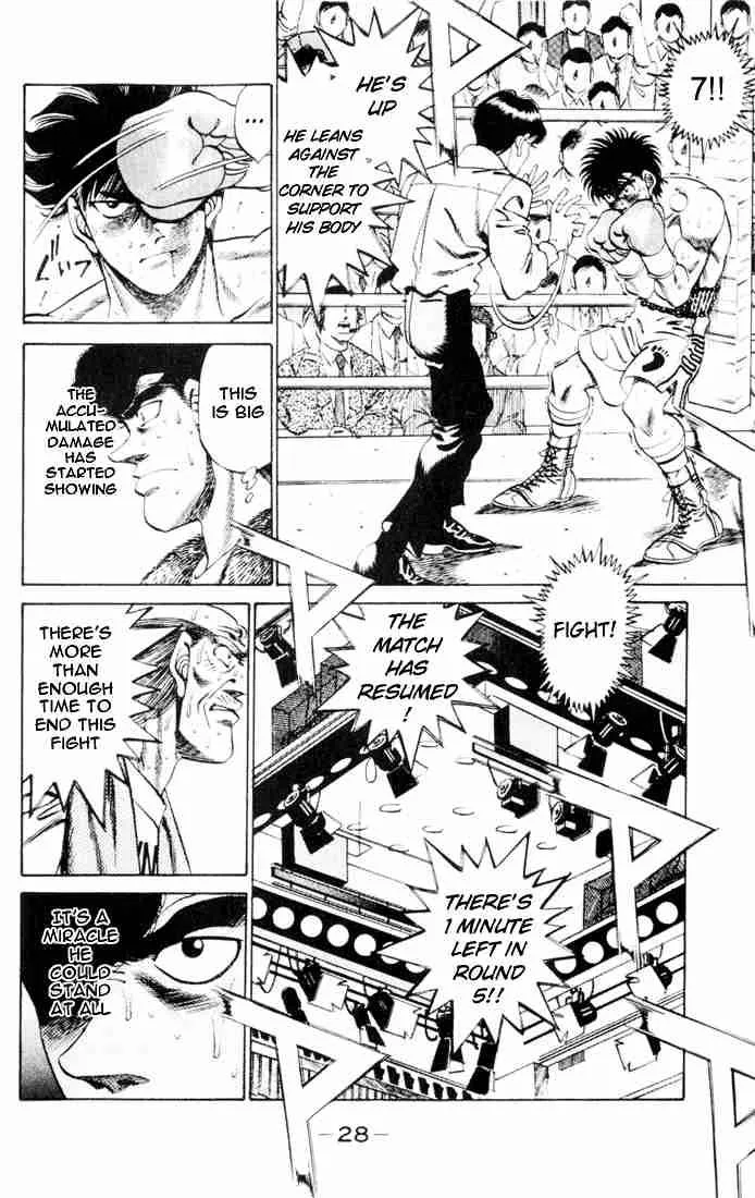 Hajime no Ippo Chapter 261 page 8