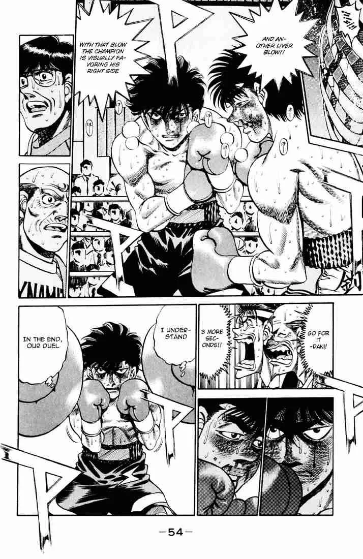Hajime no Ippo Chapter 262 page 14