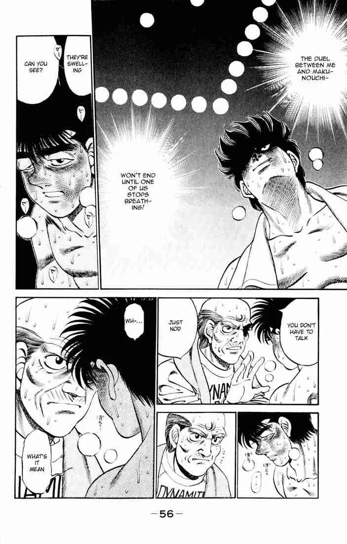 Hajime no Ippo Chapter 262 page 16