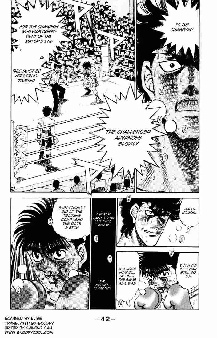 Hajime no Ippo Chapter 262 page 2