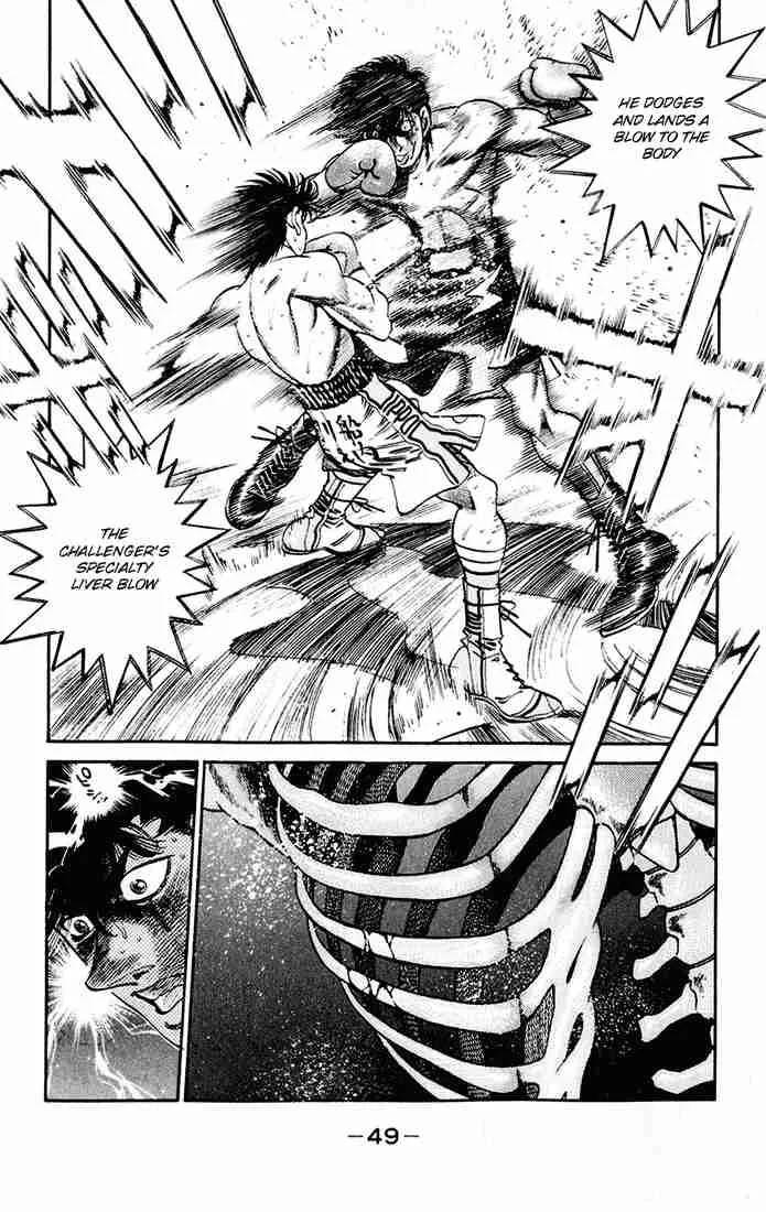 Hajime no Ippo Chapter 262 page 9