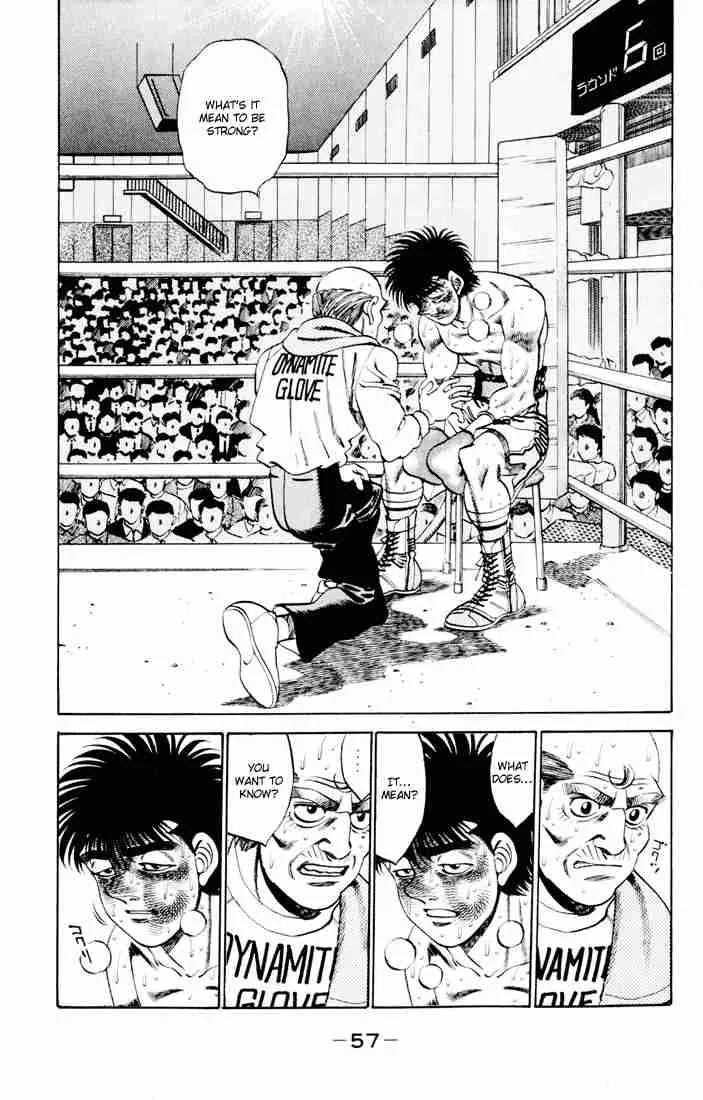 Hajime no Ippo Chapter 262 page 17