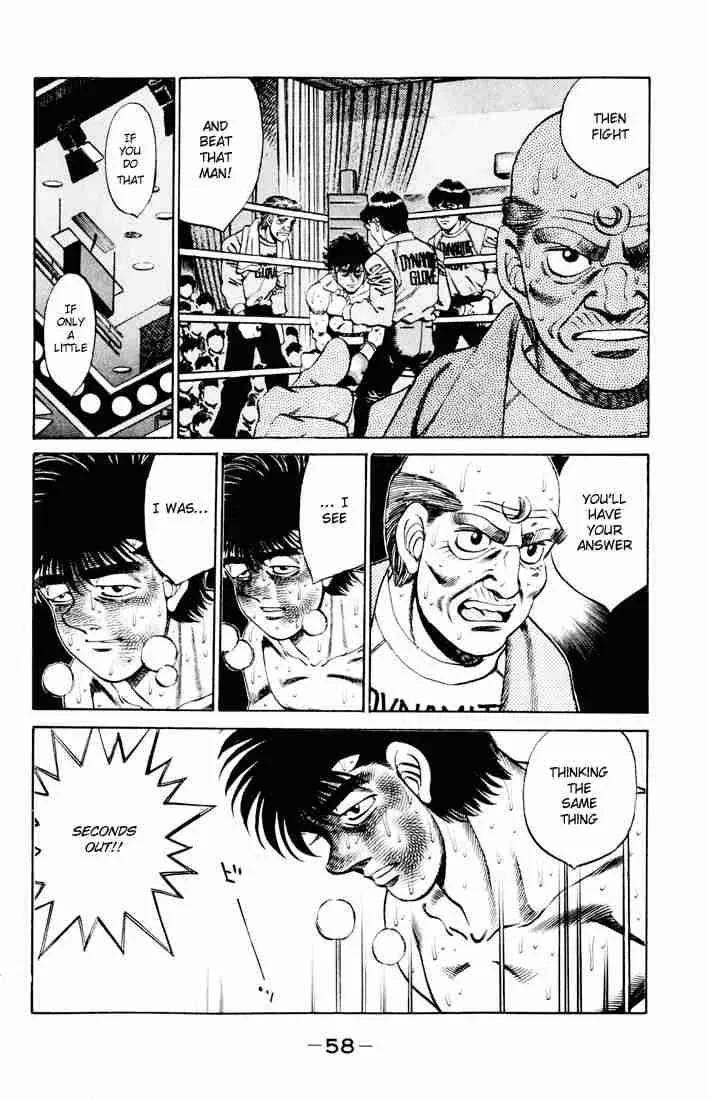 Hajime no Ippo Chapter 262 page 18