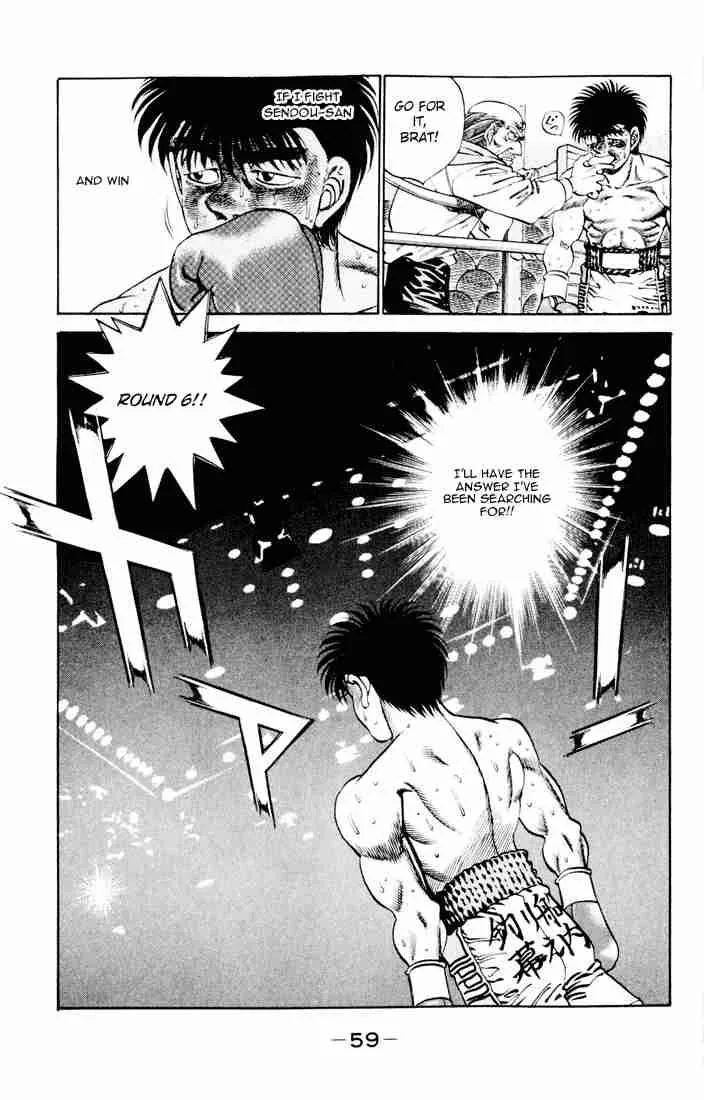 Hajime no Ippo Chapter 262 page 19