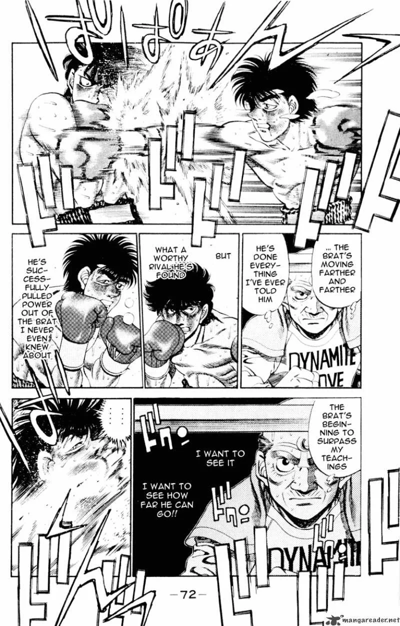 Hajime no Ippo Chapter 263 page 12