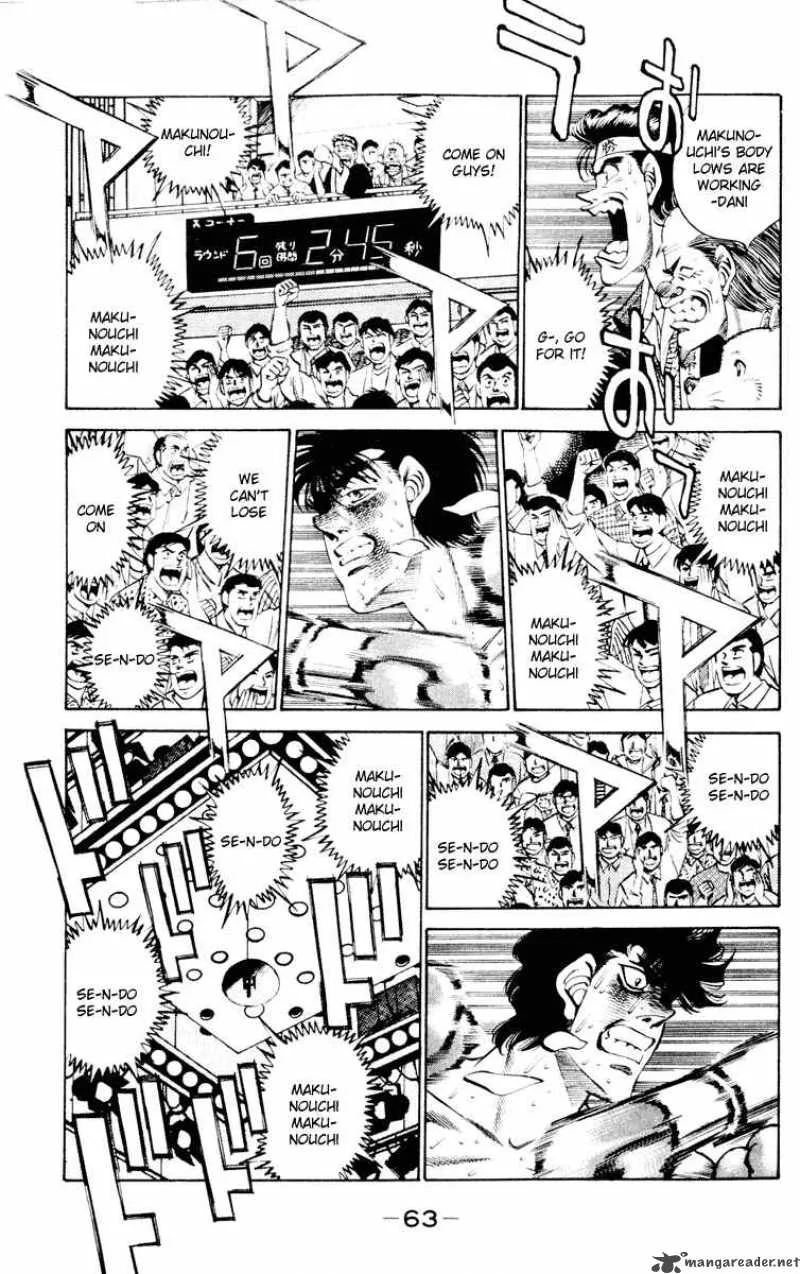 Hajime no Ippo Chapter 263 page 3