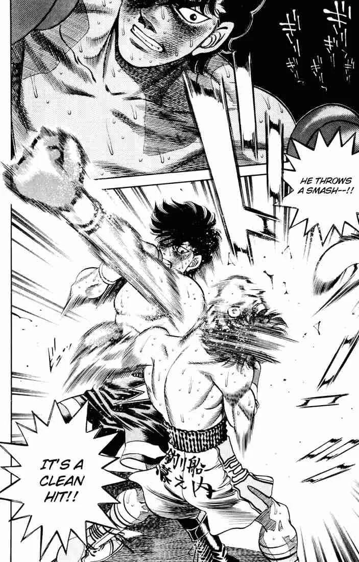 Hajime no Ippo Chapter 264 page 14