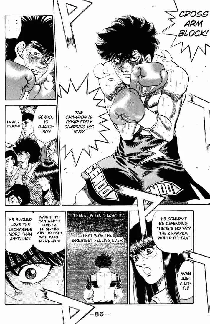 Hajime no Ippo Chapter 264 page 6