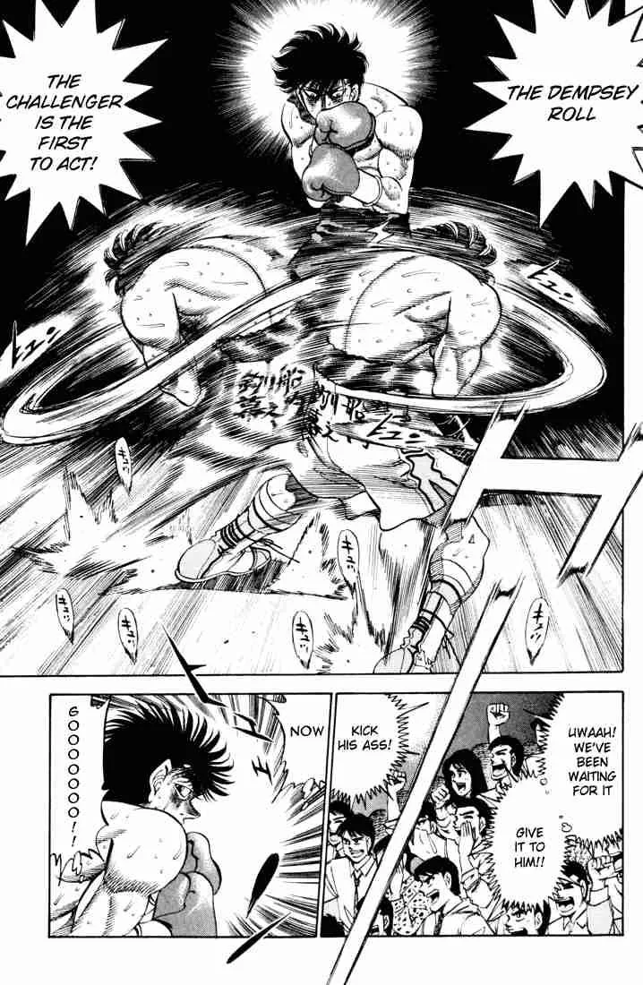 Hajime no Ippo Chapter 264 page 11
