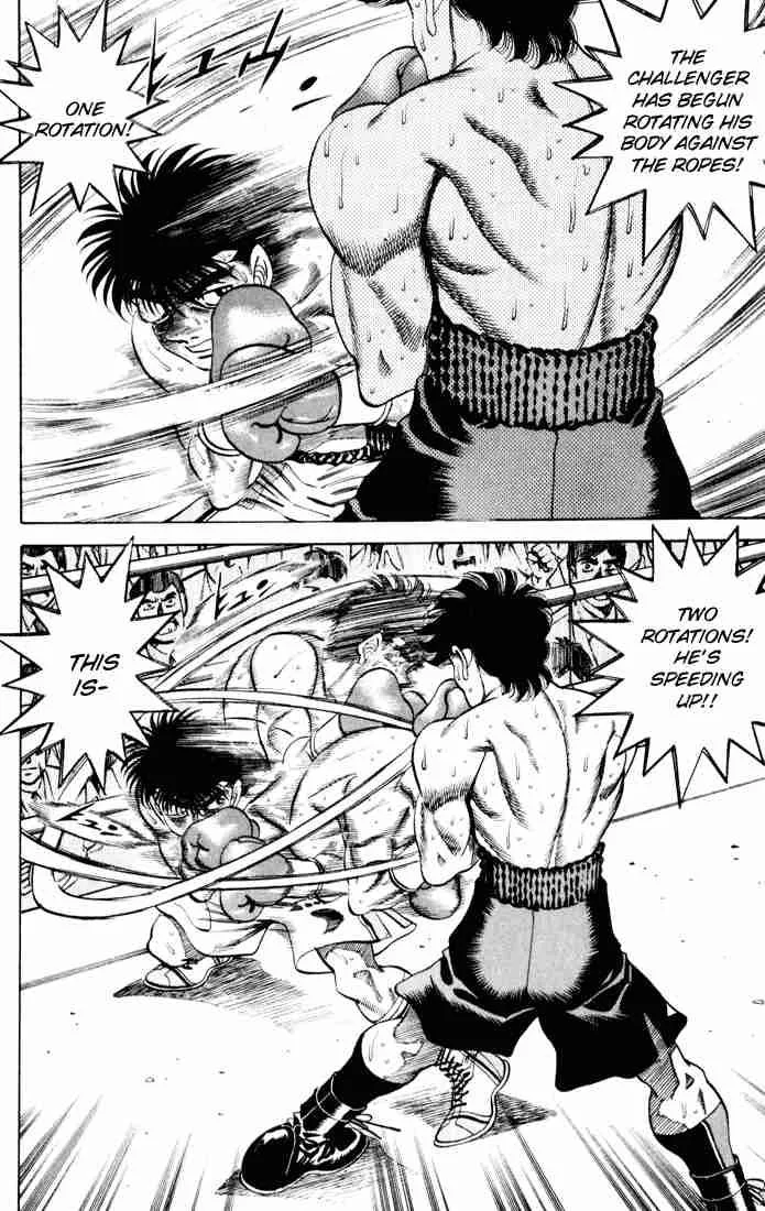 Hajime no Ippo Chapter 264 page 10