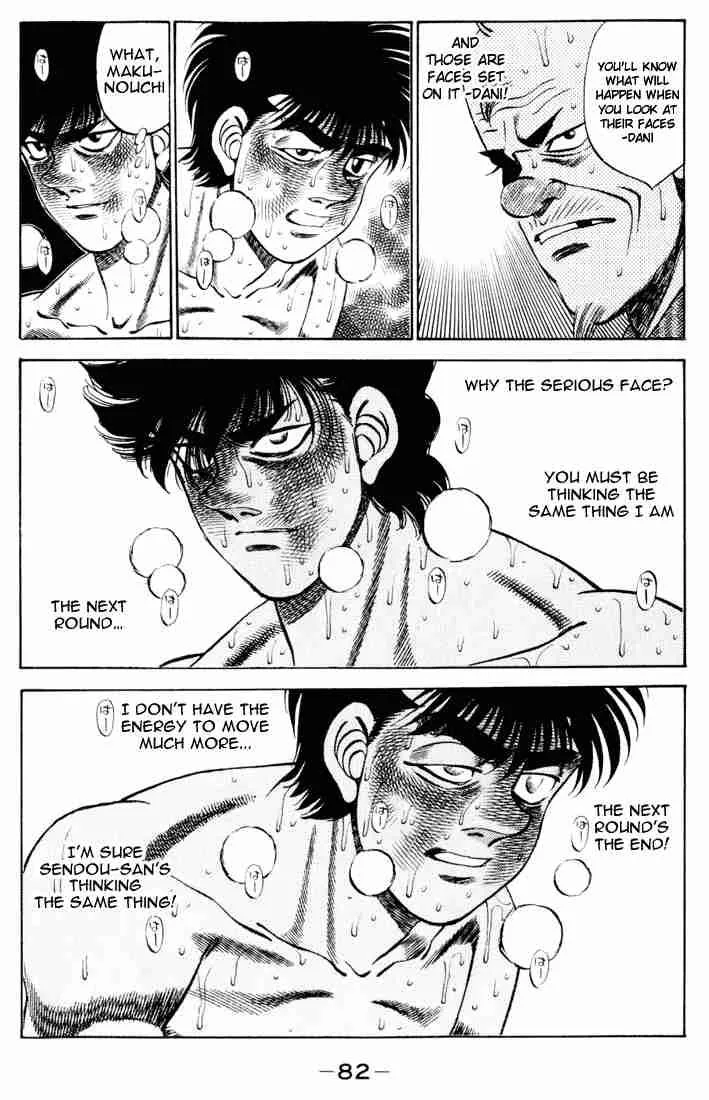Hajime no Ippo Chapter 264 page 3