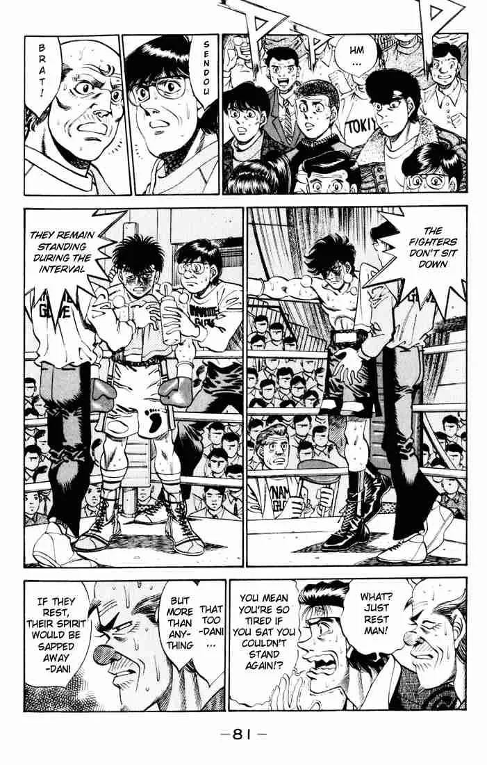 Hajime no Ippo Chapter 264 page 2