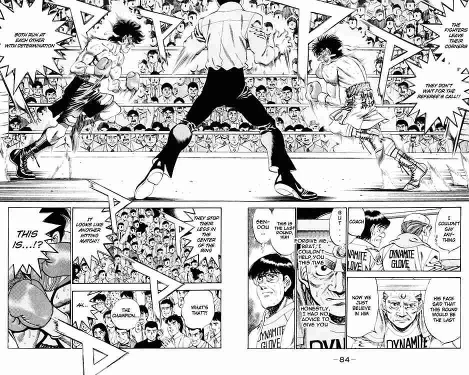 Hajime no Ippo Chapter 264 page 5