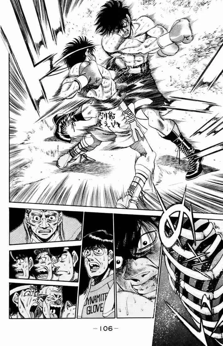 Hajime no Ippo Chapter 265 page 7