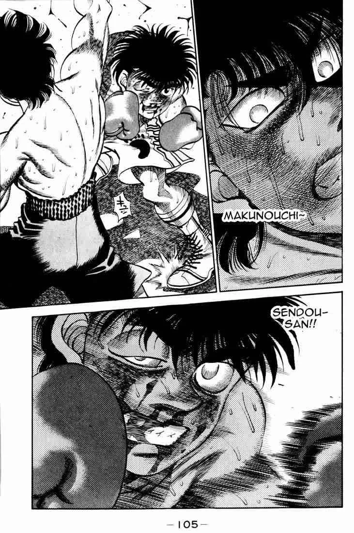 Hajime no Ippo Chapter 265 page 6