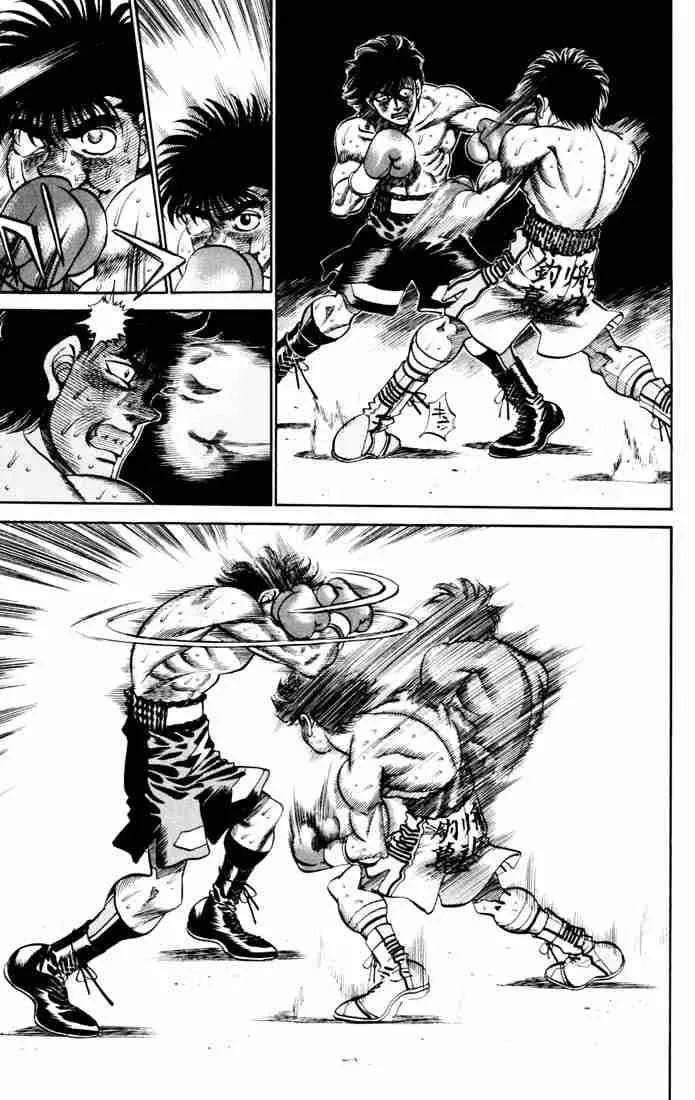 Hajime no Ippo Chapter 265 page 8