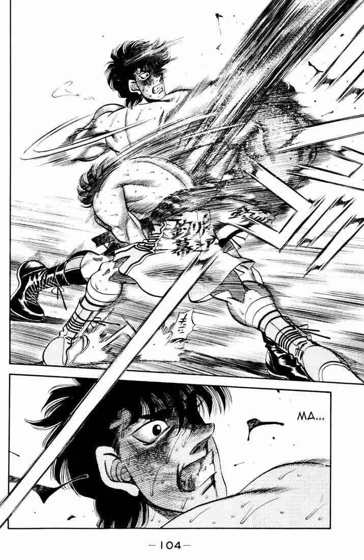 Hajime no Ippo Chapter 265 page 5