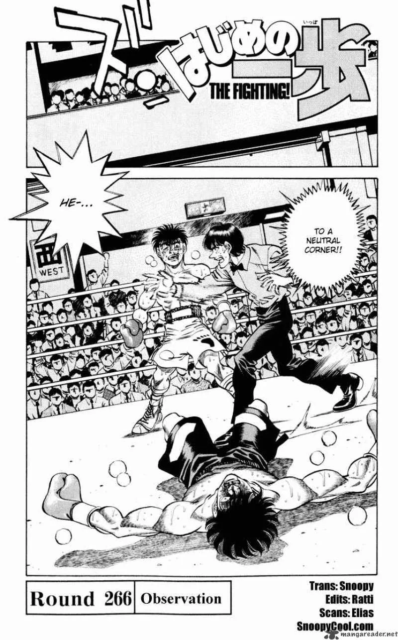 Hajime no Ippo Chapter 266 page 1