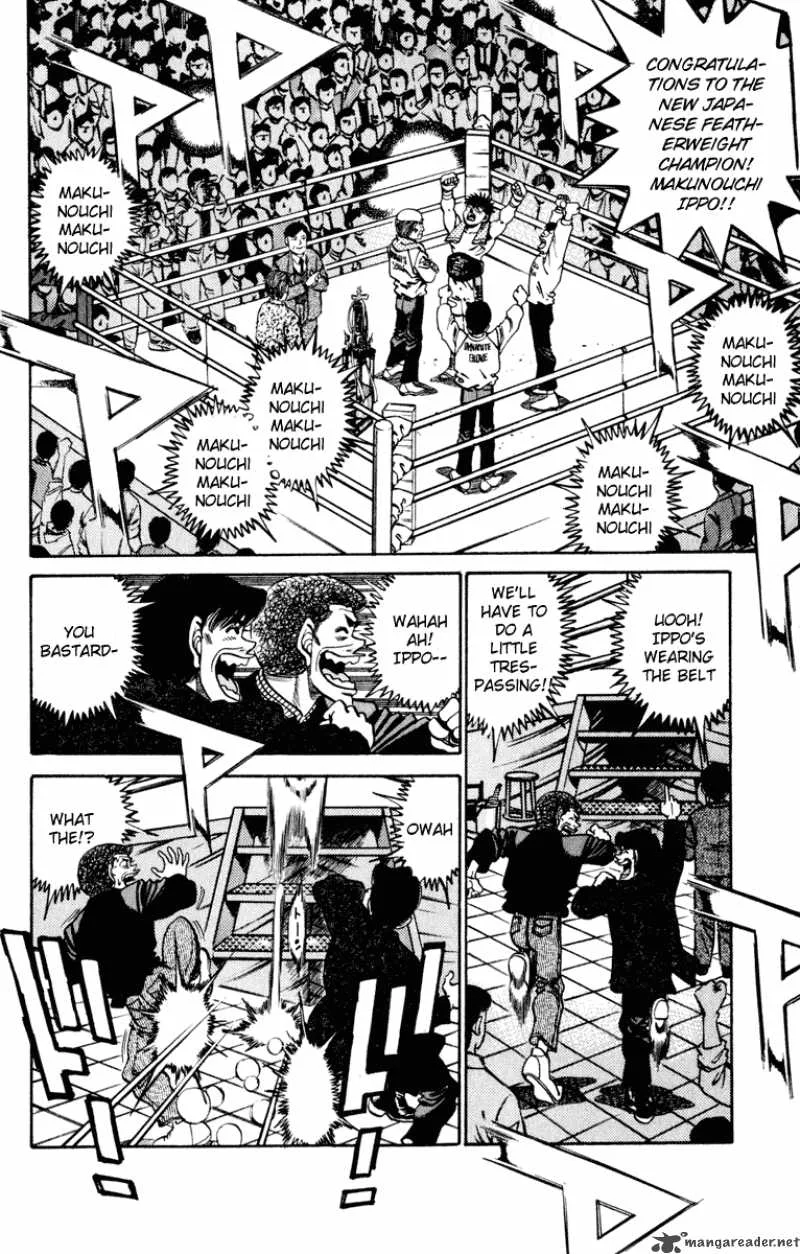Hajime no Ippo Chapter 267 page 17