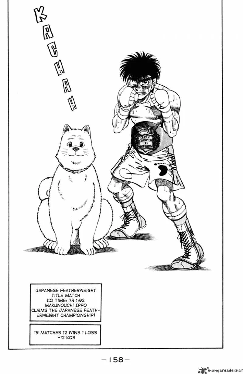Hajime no Ippo Chapter 267 page 19