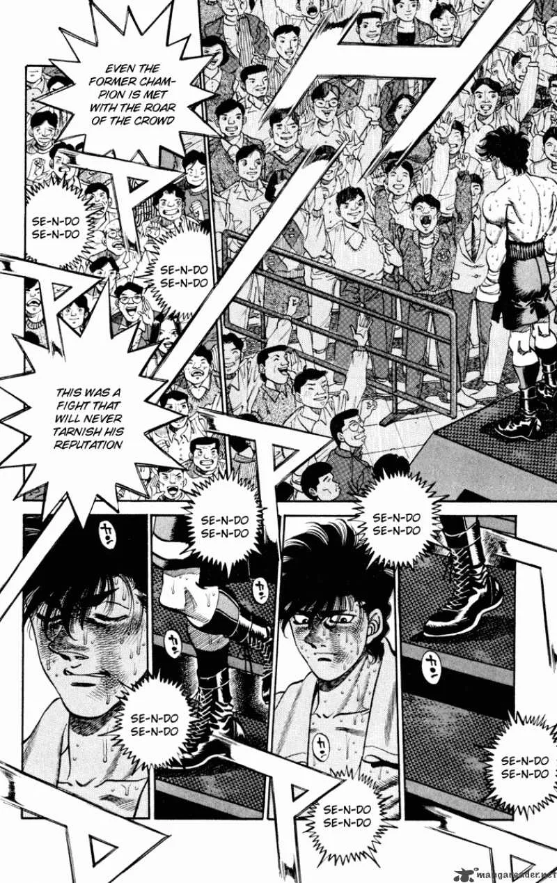 Hajime no Ippo Chapter 267 page 11