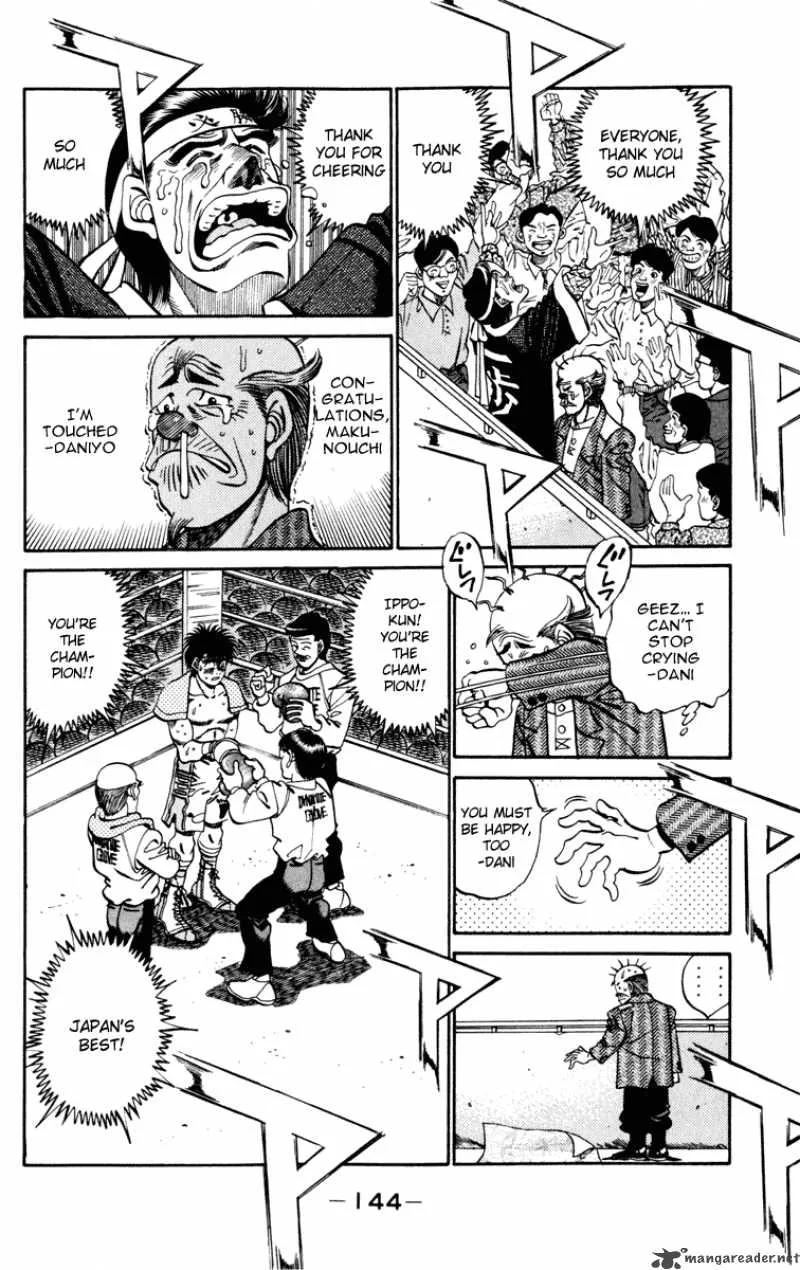 Hajime no Ippo Chapter 267 page 5