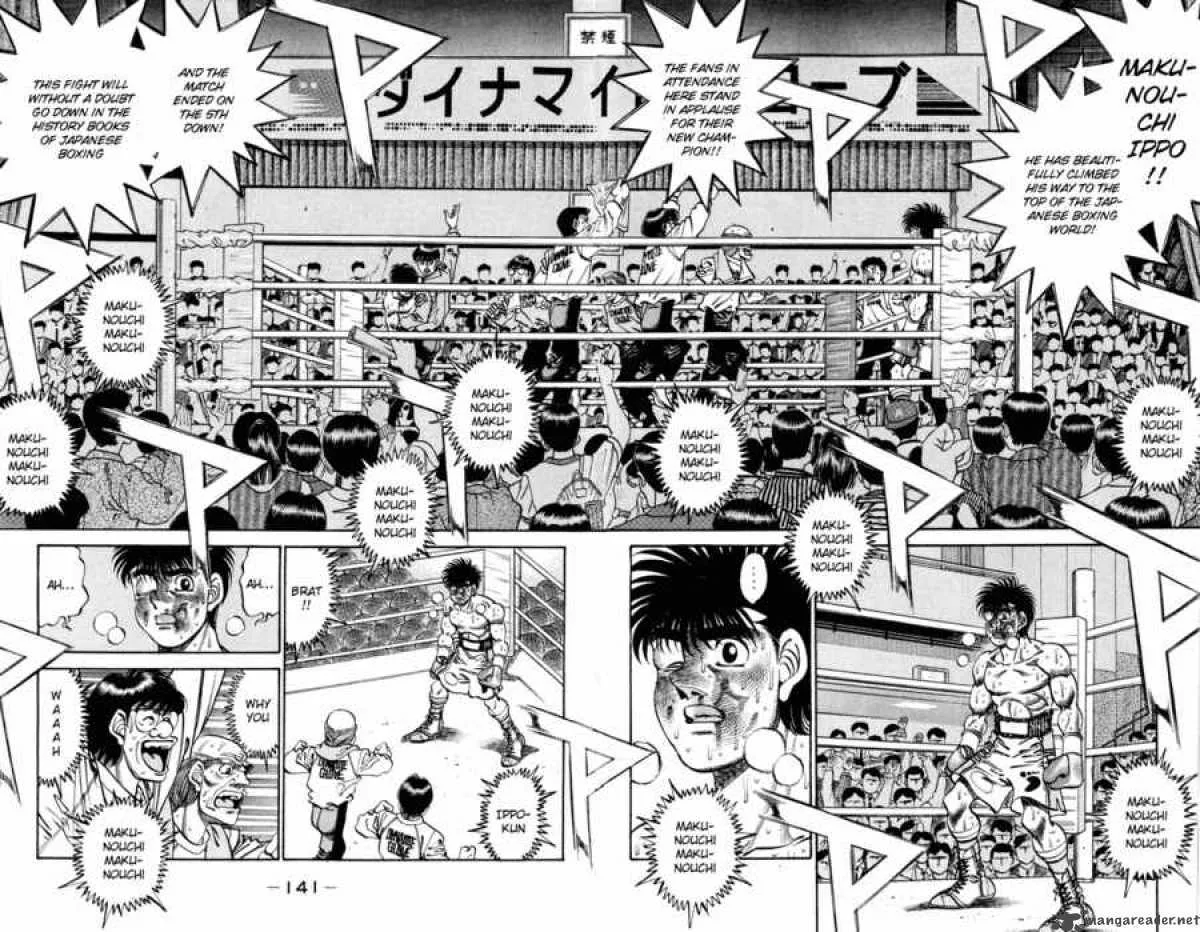 Hajime no Ippo Chapter 267 page 2