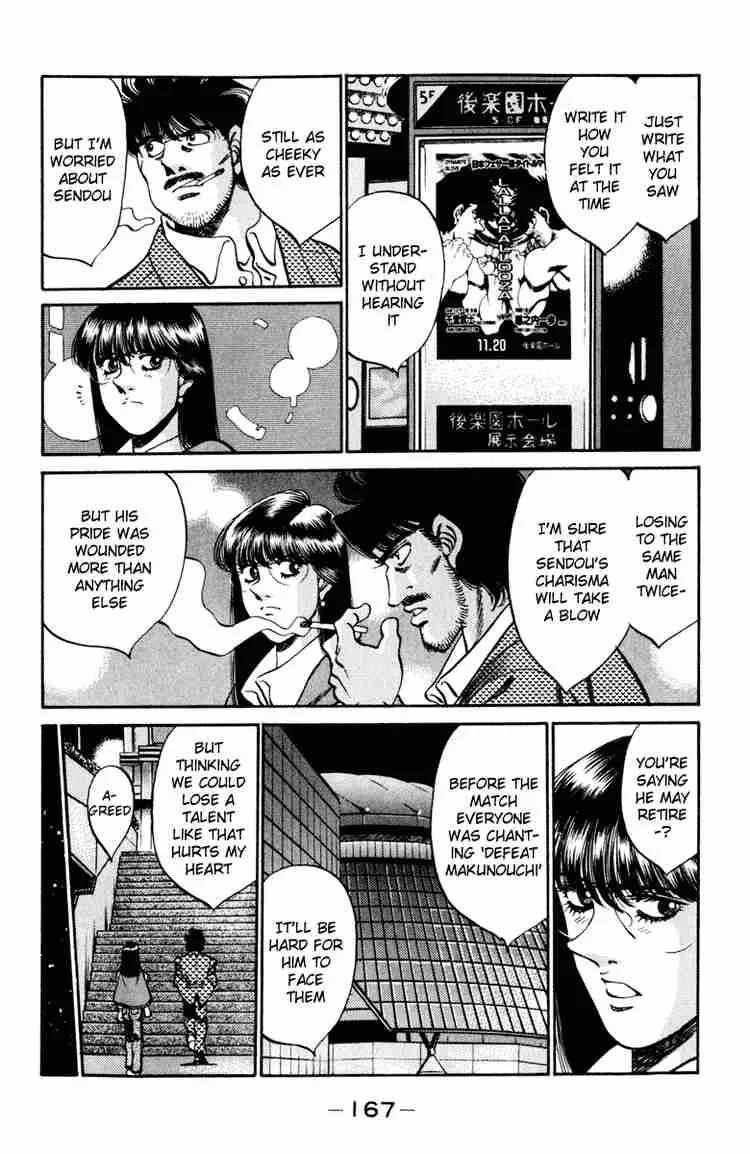 Hajime no Ippo Chapter 268 page 9