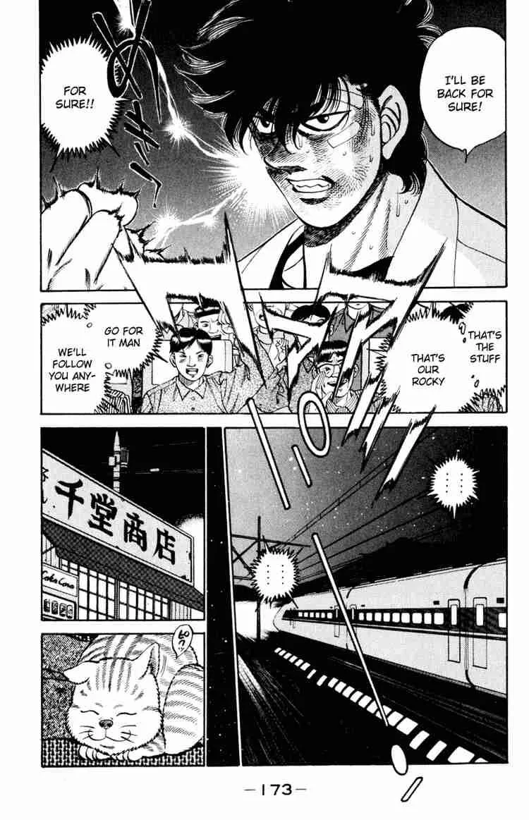 Hajime no Ippo Chapter 268 page 15