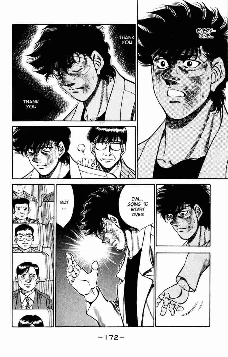 Hajime no Ippo Chapter 268 page 14