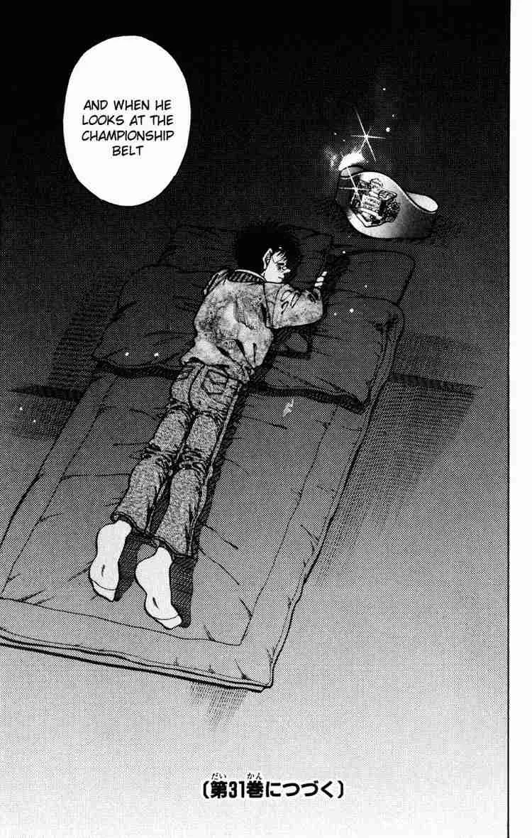 Hajime no Ippo Chapter 268 page 19