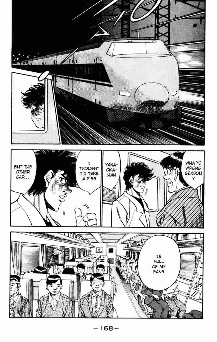 Hajime no Ippo Chapter 268 page 10