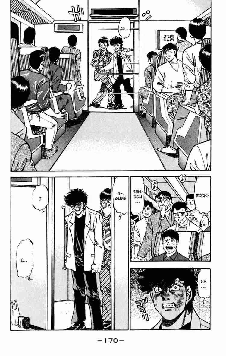 Hajime no Ippo Chapter 268 page 12