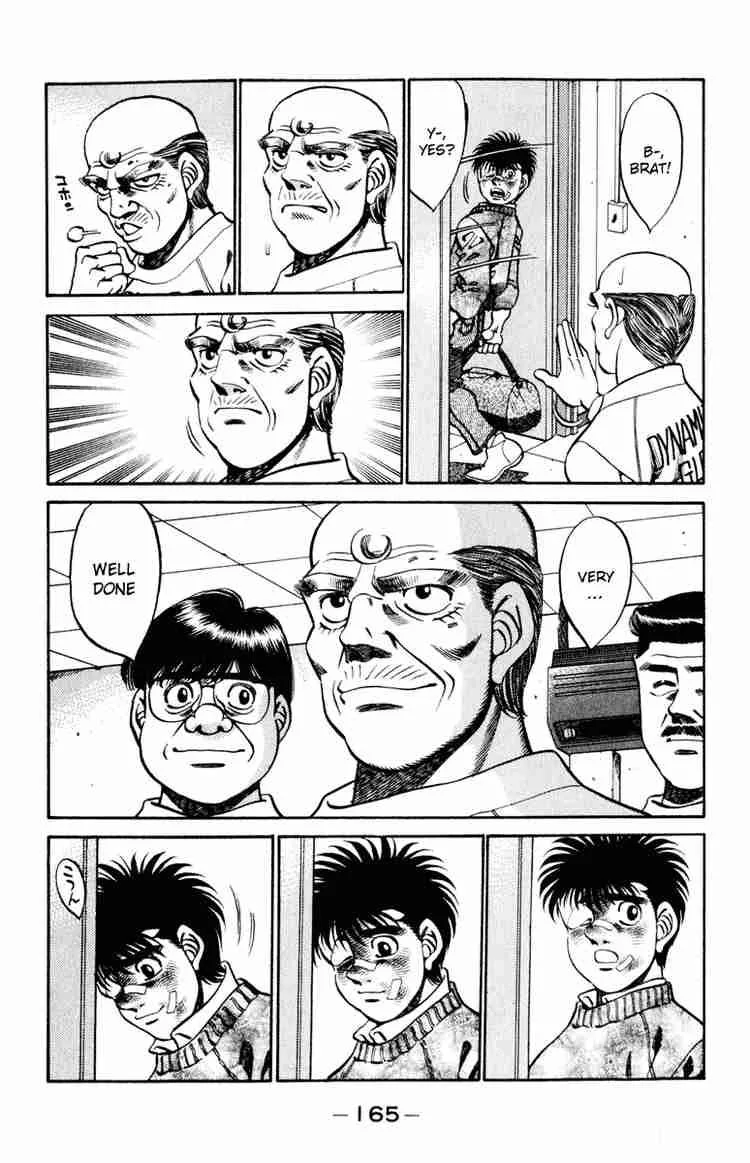 Hajime no Ippo Chapter 268 page 7