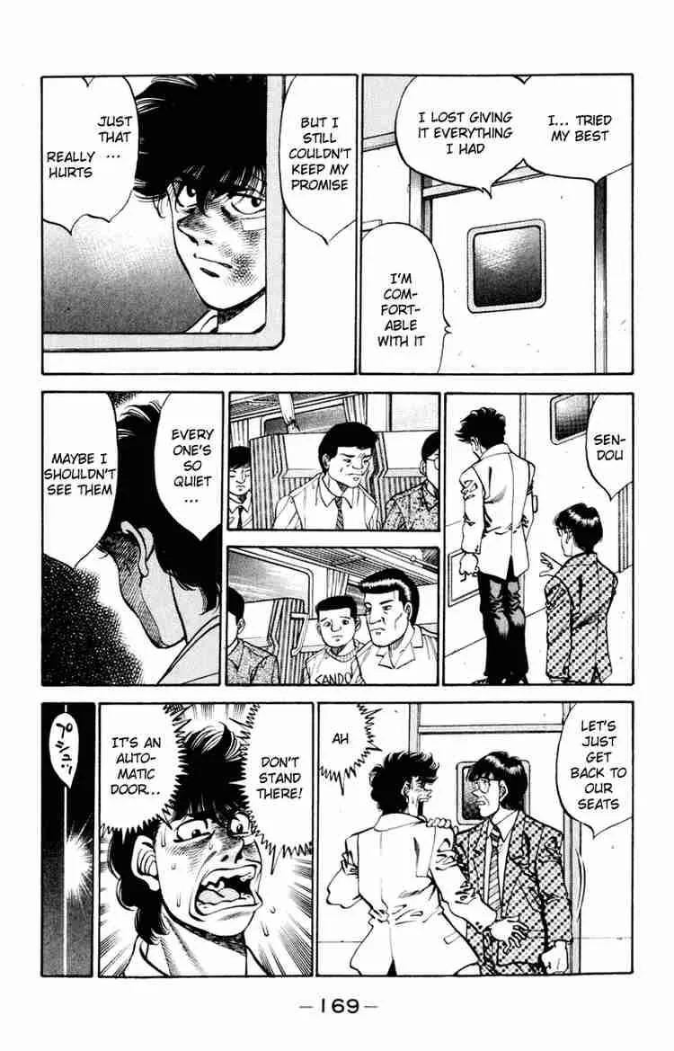 Hajime no Ippo Chapter 268 page 11